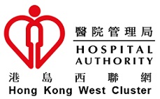 HA HKWC.jpg